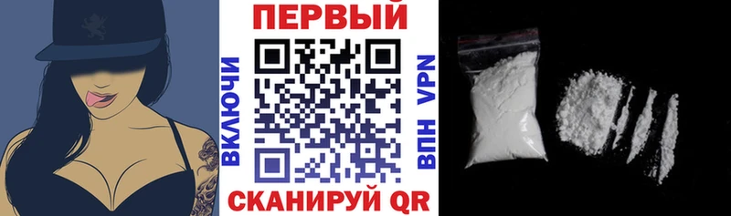 Amphetamine 98%  Спас-Деменск 
