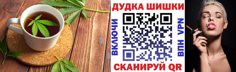 KRAKEN ONION  Спас-Деменск  Cannafood конопля 