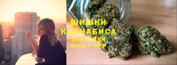 ALPHA-PVP Зеленокумск