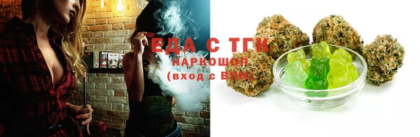 MDMA Зеленодольск