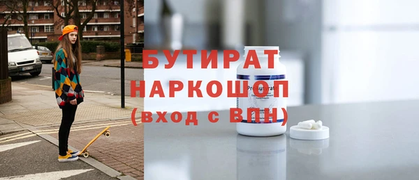 кокс Тавда