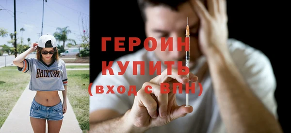 MDMA Зеленодольск