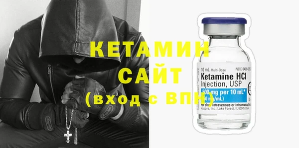 MDMA Зеленодольск