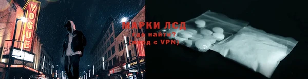 тгк Зерноград