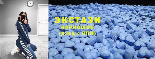 тгк Зерноград