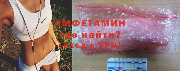тгк Зерноград