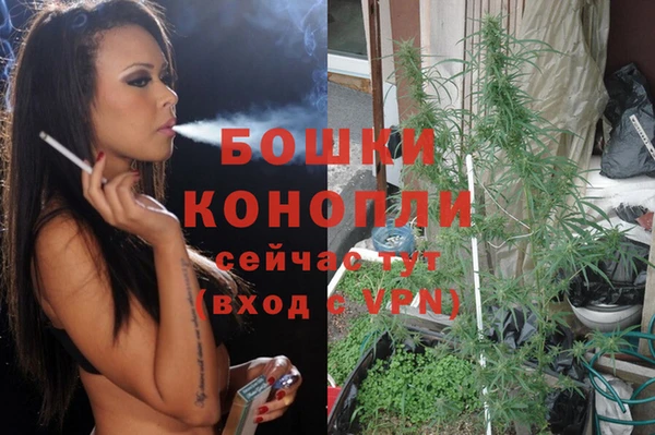 тгк Зерноград