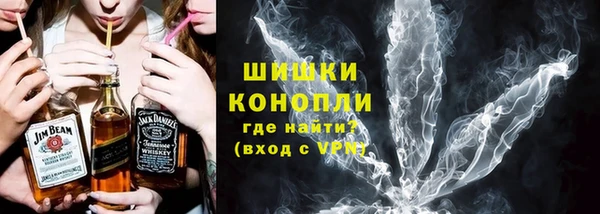 ALPHA-PVP Зеленокумск