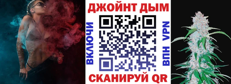 цена наркотик  Спас-Деменск  мега зеркало  МАРИХУАНА марихуана 